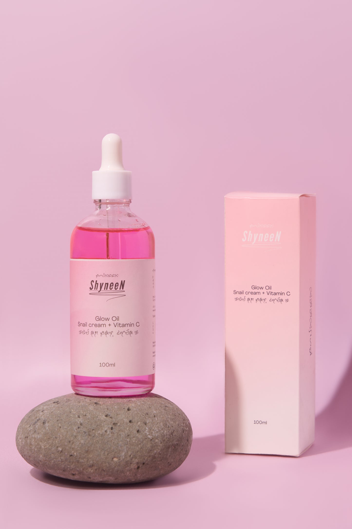 GLOW BODY OIL - SNAIL CREAM & VITAMIN C