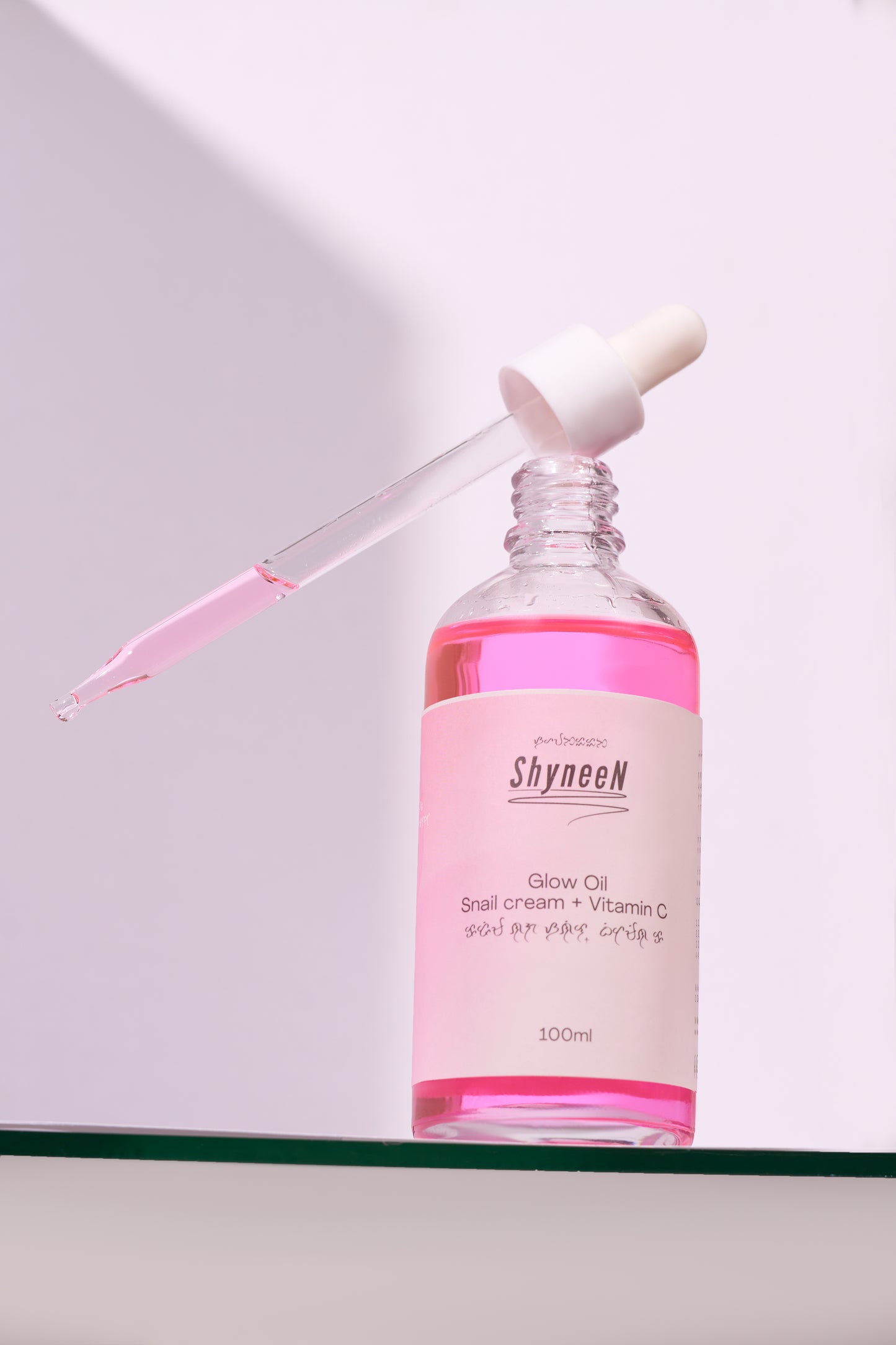 GLOW BODY OIL - SNAIL CREAM & VITAMIN C